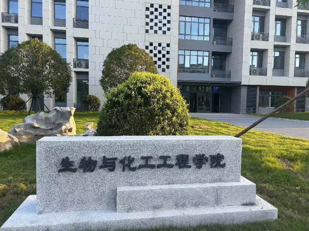 文山市扬州职业大学体育场高杆灯项目